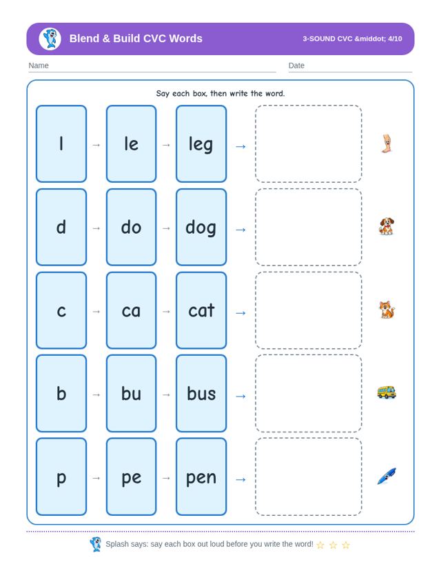 Blend and Build 3-Sound CVC Words free sample page