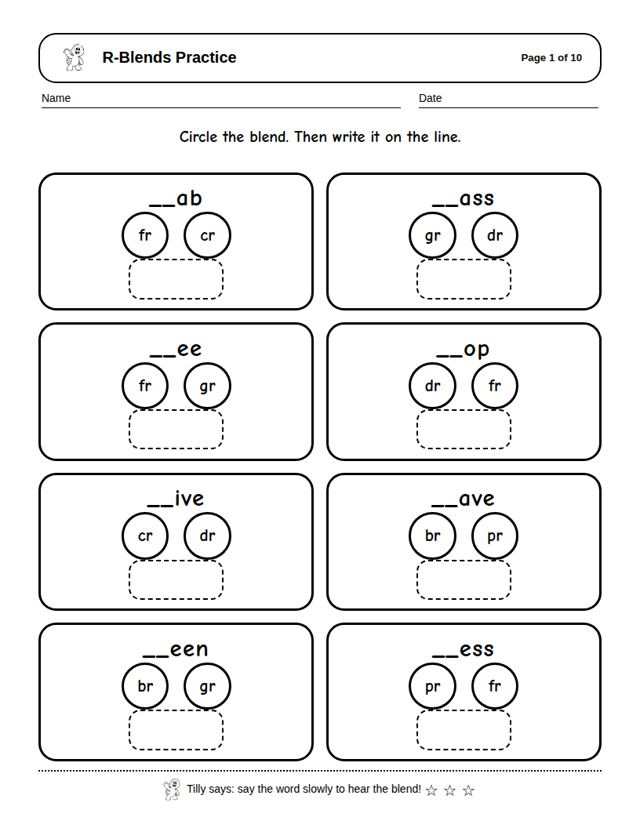 R-Blends Practice: sample page 4