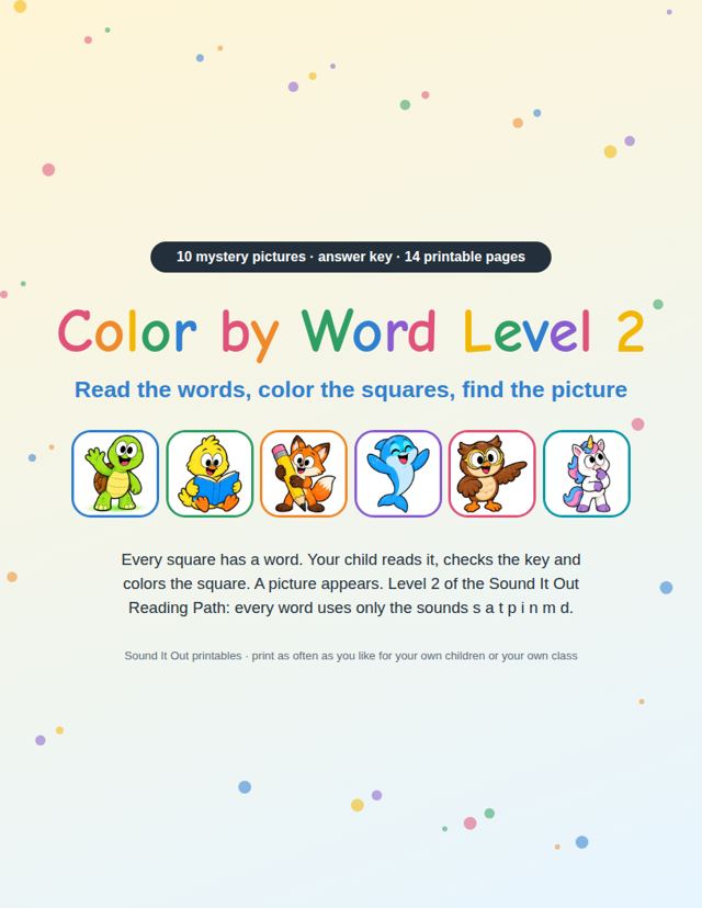 Color by Word Level 2: sample page 1