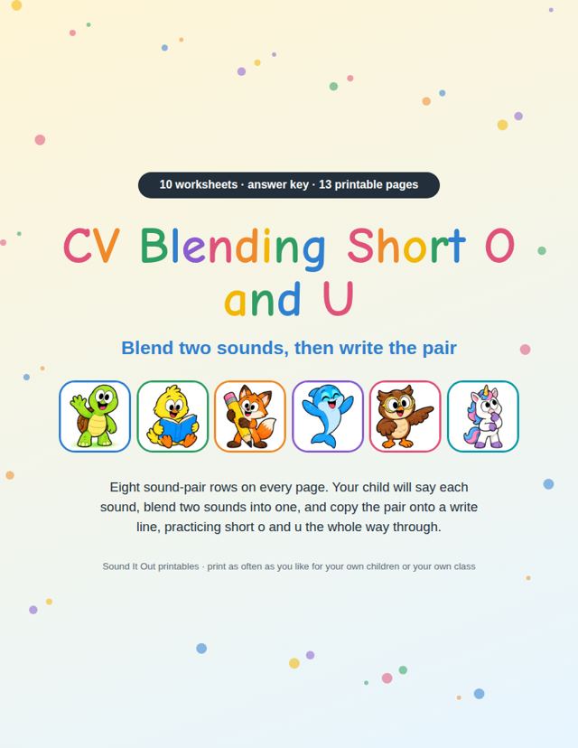 CV Blending Short O and U: sample page 1