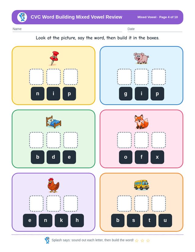 CVC Word Building Mixed Vowel Review: sample page 3
