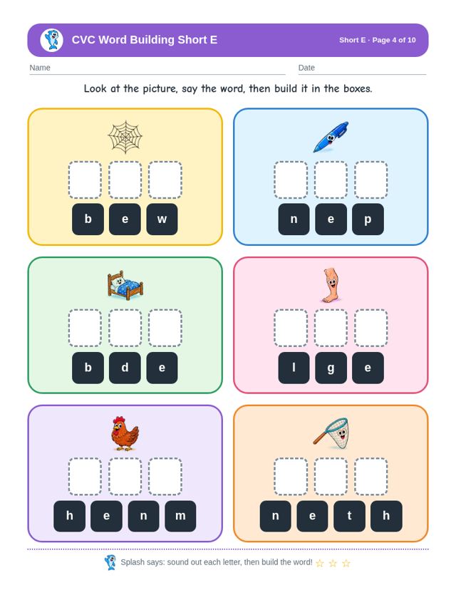 CVC Word Building Short E: sample page 3