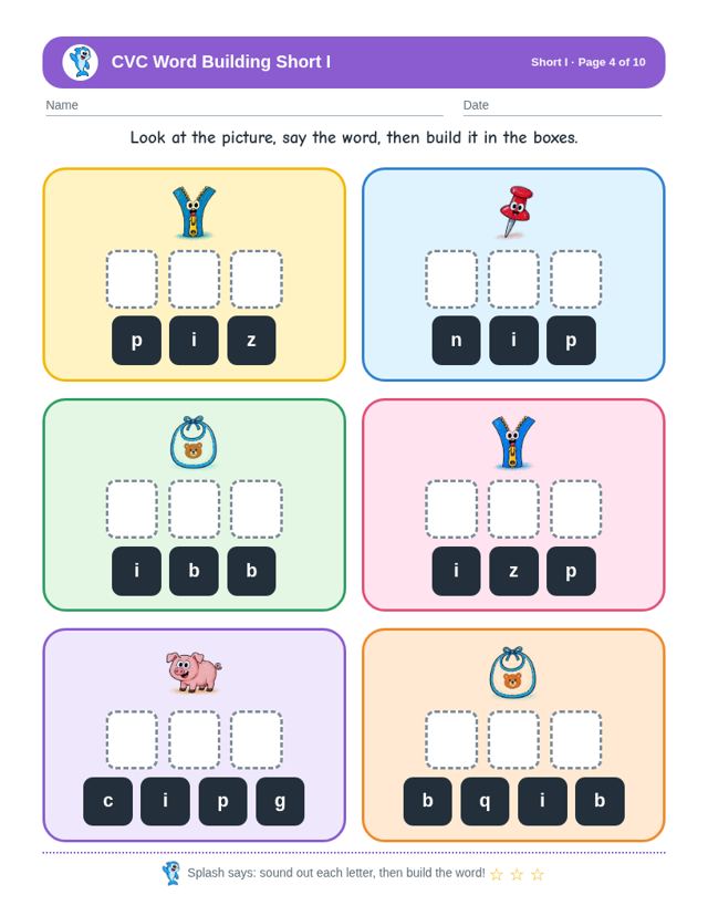 CVC Word Building Short I: sample page 3