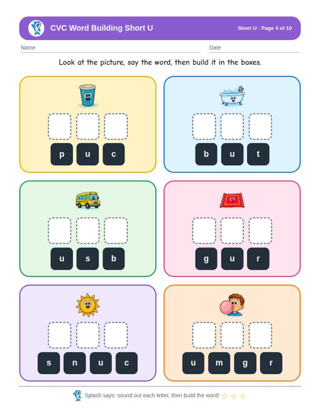 CVC Word Building Short U: sample page 3