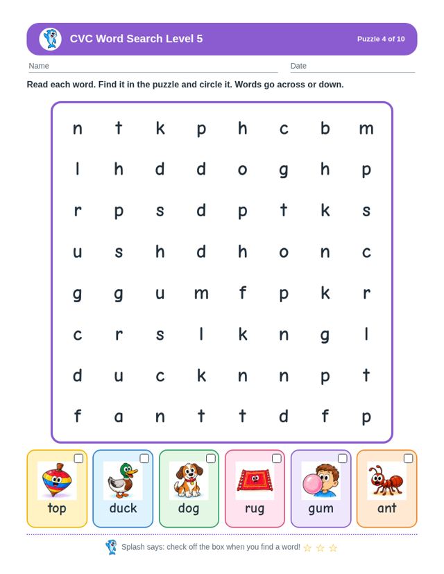 CVC Word Search Level 5: sample page 3