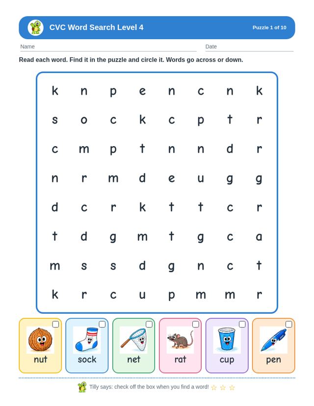 CVC Word Search Level Bundle: sample page 1
