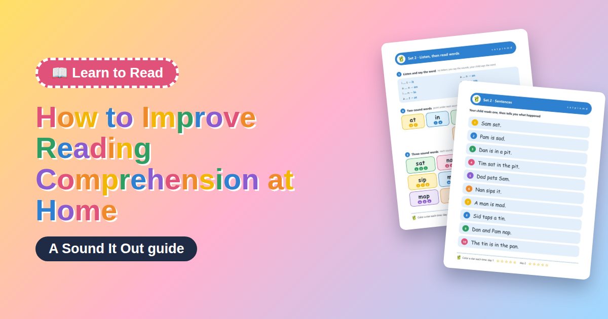How to Improve Reading Comprehension at Home