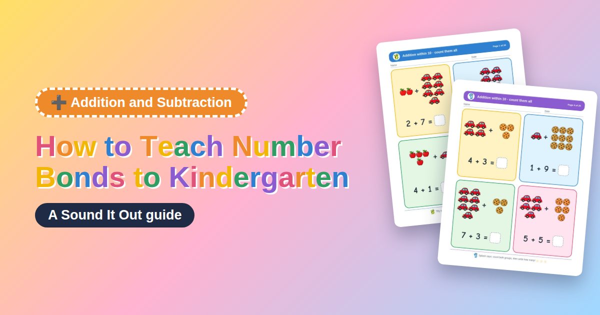How to Teach Number Bonds to Kindergarten