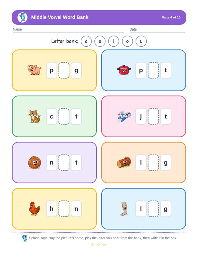 Middle Vowel Word Bank free sample page