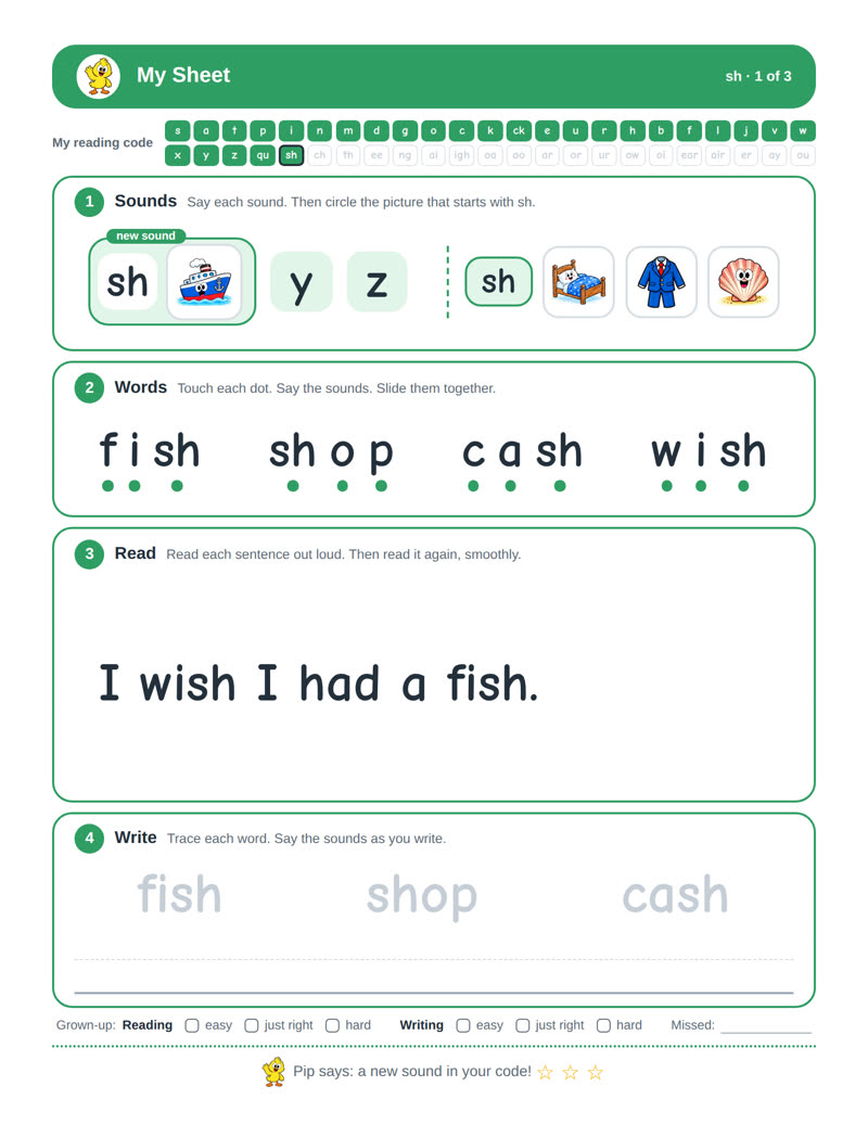 A sheet for the sound sh