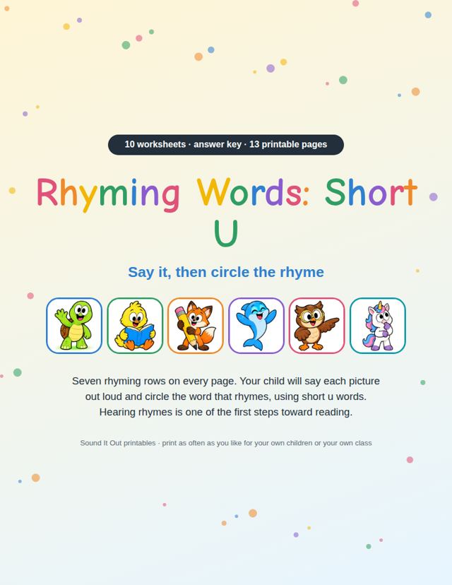 Rhyming Words: Short U: sample page 1