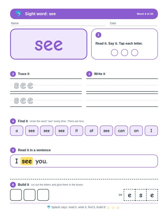 Sight Words Set 1: sample page 3