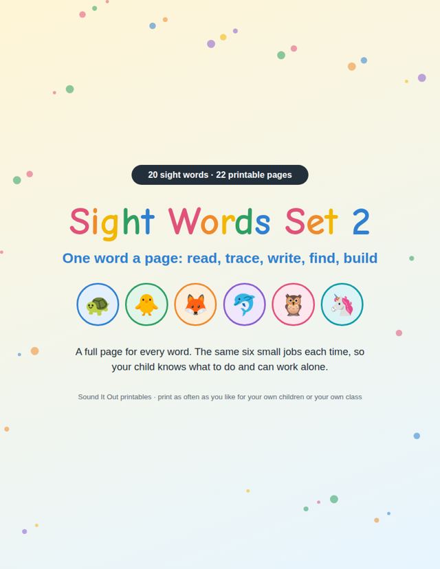 Sight Words Set 2: sample page 1