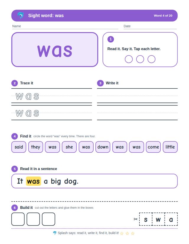 Sight Words Set 2: sample page 3