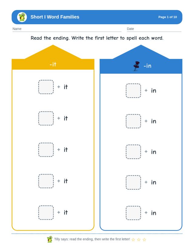 Word Family Houses Bundle: sample page 3