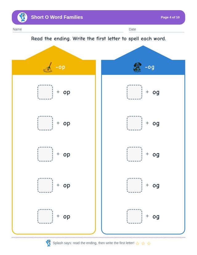 Word Family Houses Bundle: sample page 4