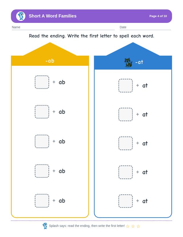 Short A Word Families: sample page 3