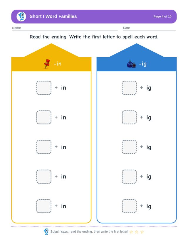 Short I Word Families: sample page 3