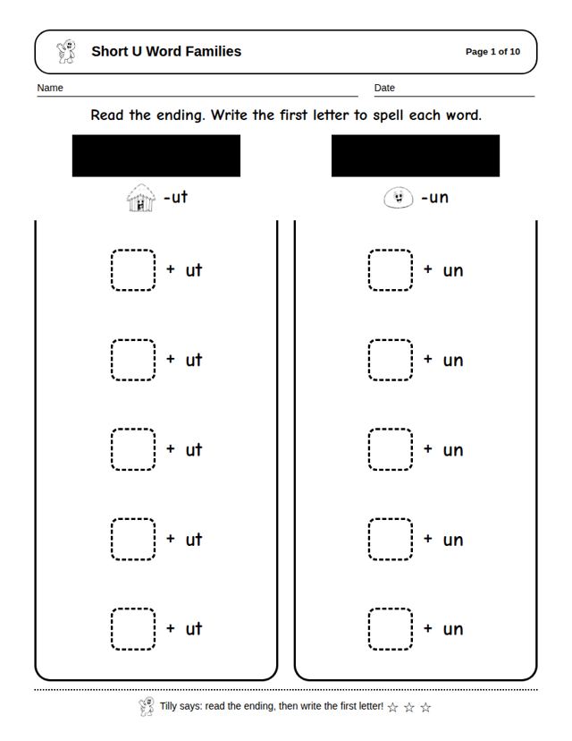 Short U Word Families: sample page 4