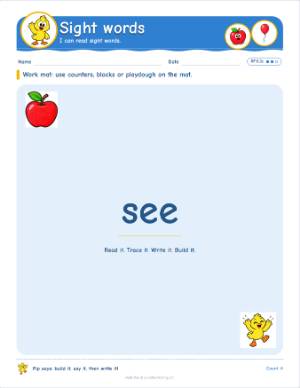 Kindergarten work mats: Sight words (RF.K.3c)