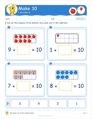 Cut and paste worksheets for kindergarten: Make 10 (K.OA.A.4)