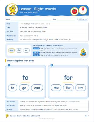 Kindergarten lesson plans: Sight words (RF.K.3c)