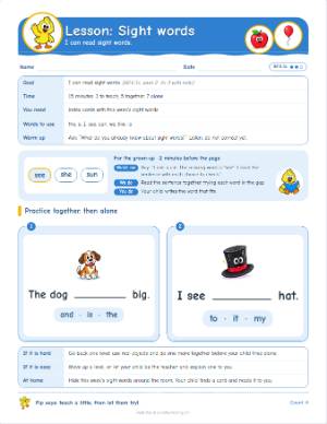 Kindergarten lesson plans: Sight words (RF.K.3c)