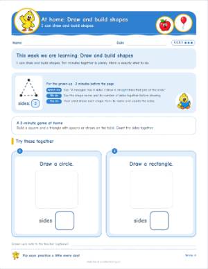 Kindergarten homework: Draw and build shapes (K.G.B.5)
