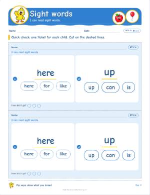 Kindergarten exit tickets: Sight words (RF.K.3c)