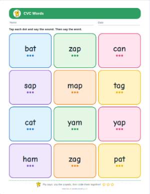 Reading CVC Words List: a free printable worksheet page