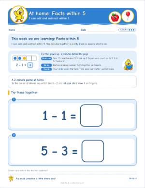 Kindergarten homework: Facts within 5 (K.OA.A.5)